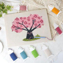 Load image into Gallery viewer, Punch Needle Kit with frame - Cherry Tree with Owls