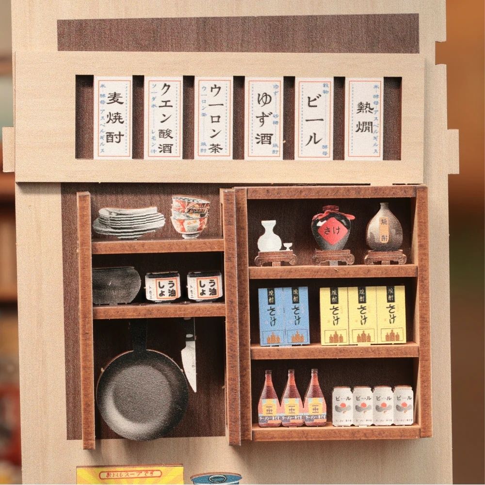 DIY Book Nook Kit - Ramen Restaurant