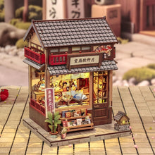 Load image into Gallery viewer, Kit Miniature House - Tsukino Boutique