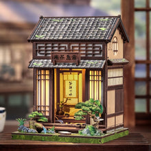 Load image into Gallery viewer, Kit Miniature House - Kirishima Tea Room