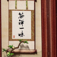Load image into Gallery viewer, Kit Miniature House - Kirishima Tea Room