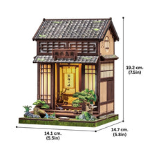 Load image into Gallery viewer, Kit Miniature House - Kirishima Tea Room