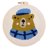 Punch Needle Kit - Brown Bear 3
