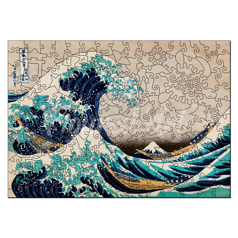 Wooden Puzzle - The Great Wave off Kanagawa by Hokusa
