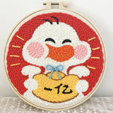 Punch Needle Kit - Lucky Duckling