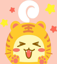 Load image into Gallery viewer, Paint by numbers | Children Painting kit Happy Cat | kids easy | Figured'Art