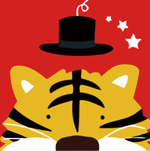 Load image into Gallery viewer, Paint by numbers | Children Painting kit Tiger with black hat | kids easy | Figured'Art